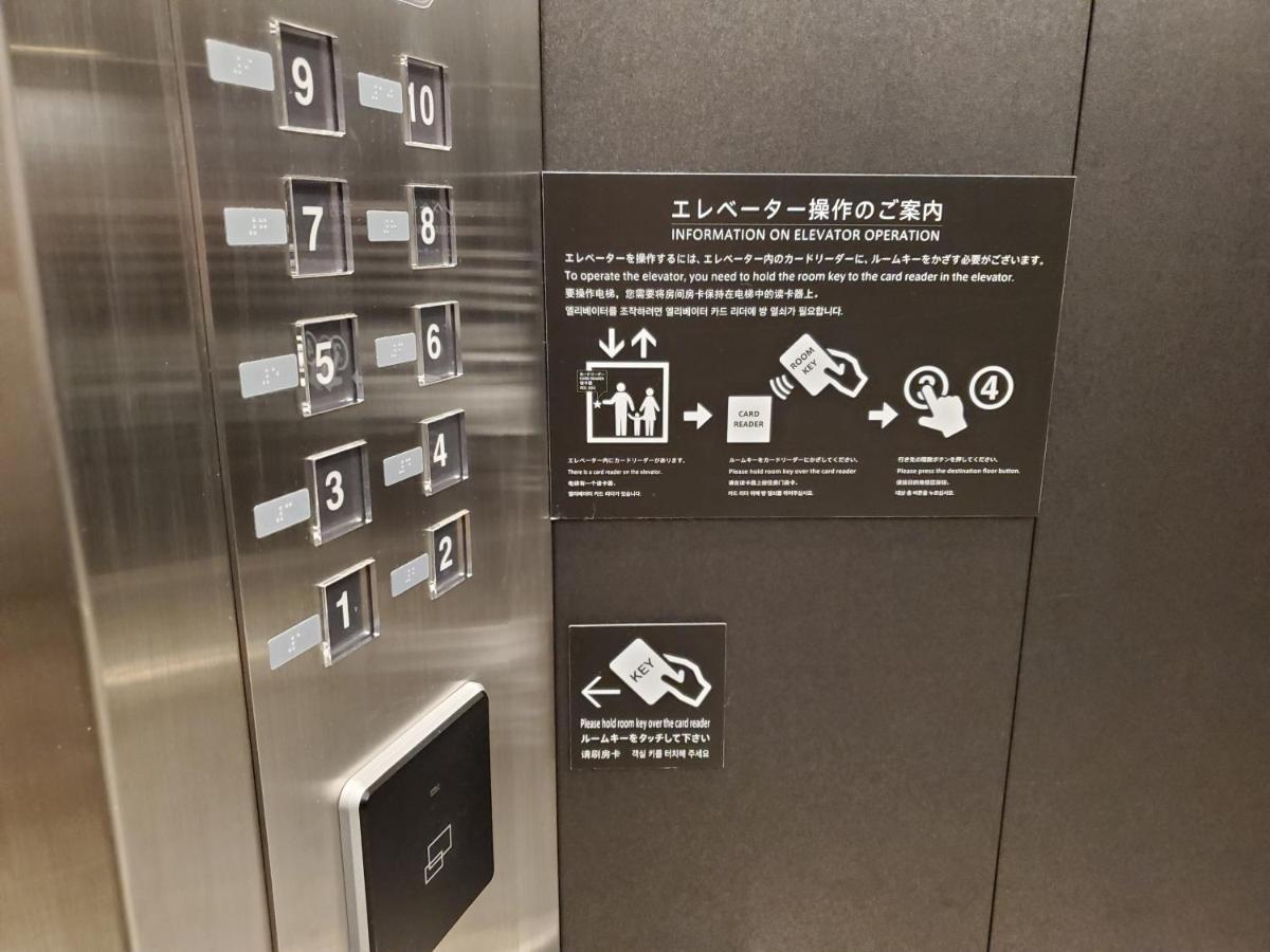 Henn Na Hotel Premier Kyoto Gojo Karasuma -Formerly Watermark Hotel Kyoto- Ngoại thất bức ảnh